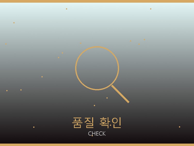 구찌 레플리카 사이트 품질 확인 체크포인트