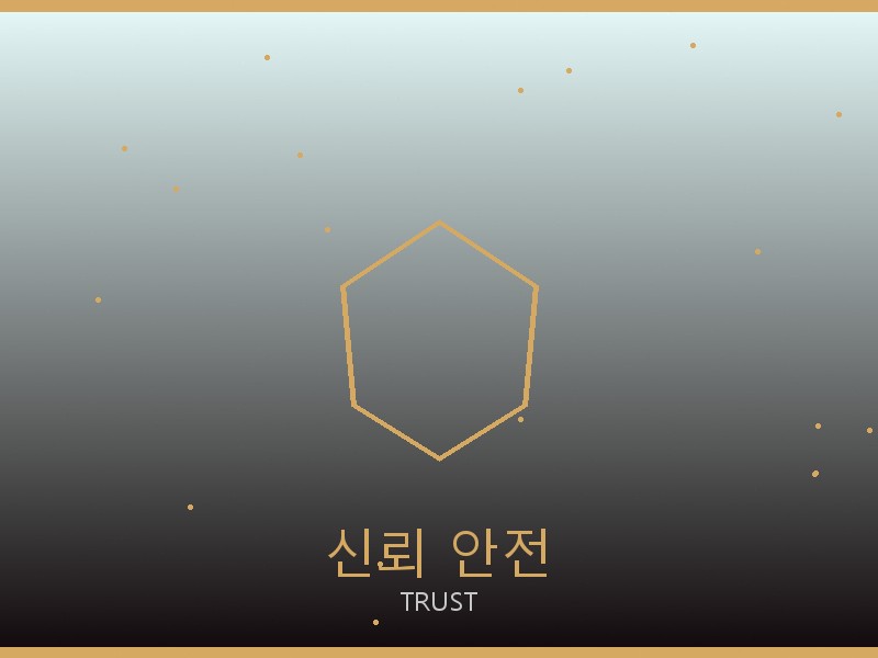 구찌 레플리카 사이트 신뢰·안전 거래